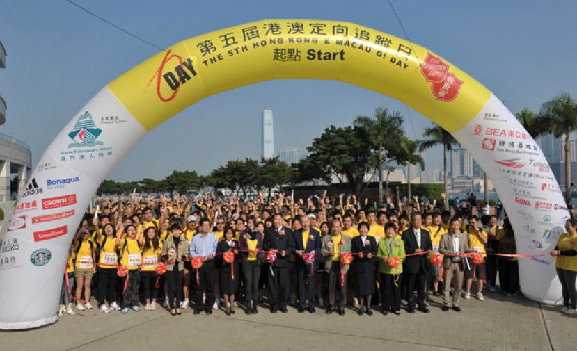 救世軍「港澳定向追蹤日」逾400尋趣奇兵奮勇參加