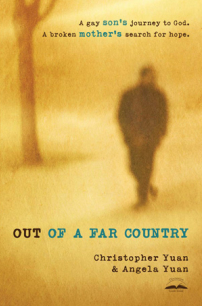 從同性戀毒販至神學教授 袁幼軒與母親寫新書《遠方歸來》