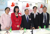 教會網絡籲善用「關愛基金」提升社會關愛文化水平