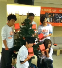 蕭亞軒、吳建豪、小S響應：讓每天都是聖誕節！