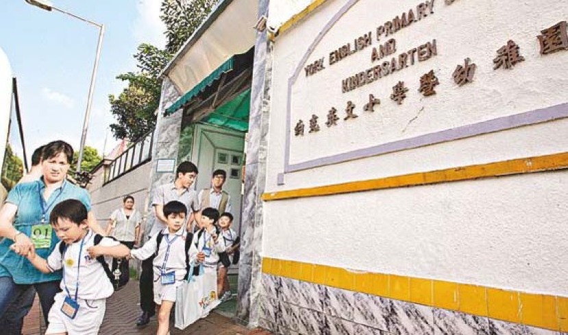 天主教幼稚園「領洗班」收費交警方跟進