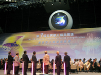 華福大會優惠延一個月 將有更多參加者受惠