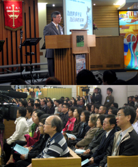 香港基督教會聯合為日本沉痛禱告