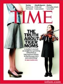 「虎媽」在美國父母中屬少數