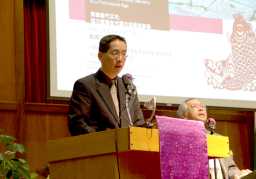 鮑維均博士談「聖經中的家庭與教會」