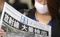 日韓港台合一團體聯合 促反思核能問題