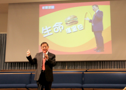 「中國麥當勞之父」朱源和溫哥華見證 感動多人決志
