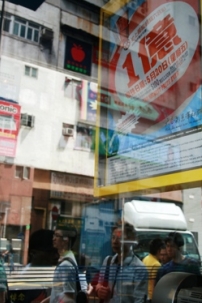 全城吹噓「億元六合彩」 青少年慘成最大輸家