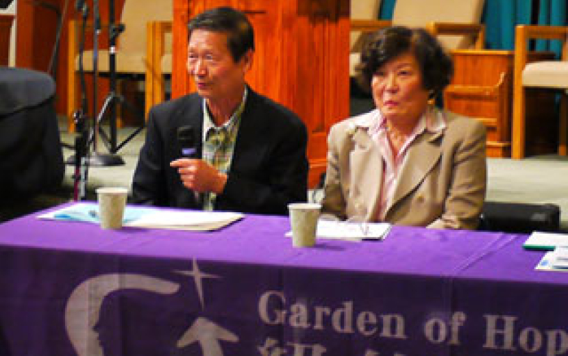 輔導專家教路 如何教養4Q平衡的孩子