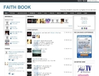 基督徒專屬的社群網站FaithBook開通