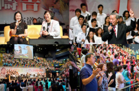 「人可以向上帝禱告佈道會」逾三千人參加