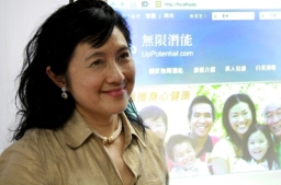 衝破焦慮的枷鎖 張希寧網站助人發揮「小潛能」