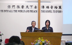 姜武城：教會未來興衰在平信徒手中