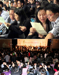 「11.11」第十屆香港夫妻節溫馨再臨