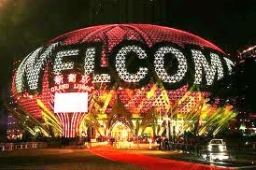 澳門將向病態賭徒實施「禁足令」