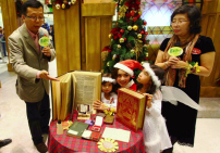 月球聖經、防彈聖經見過未﹖珍奇古董聖經商場現身