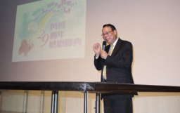 紐約「角聲」數算七大感恩大事