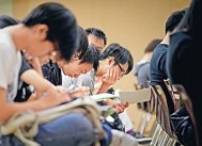 「80後」畢業生工作態度消極僱主不滿