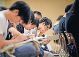 「80後」畢業生工作態度消極僱主不滿