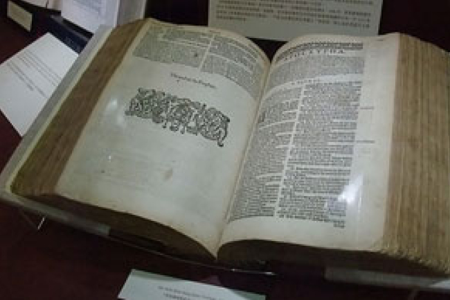 英文聖經欽定本出版400年有感