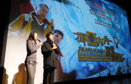 《驚世啟示2》美東西佈道掀熱潮  7千多人次入場