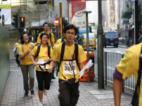 同心扶弱 救世軍港澳定向比賽接受報名