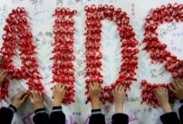 衞生防護中心：同性戀者仍是高危人群