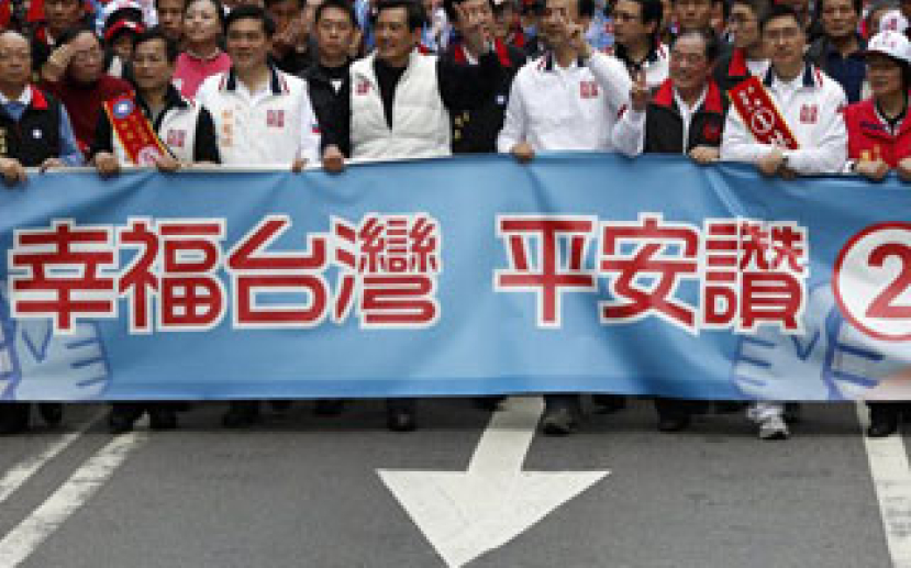 馬英九贏得連任 教界媒體籲建立「社會共同價值」