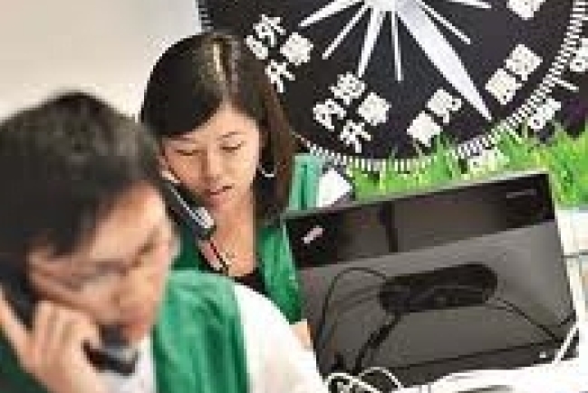 8101-2929祈禱輔導熱線 全日為您打氣