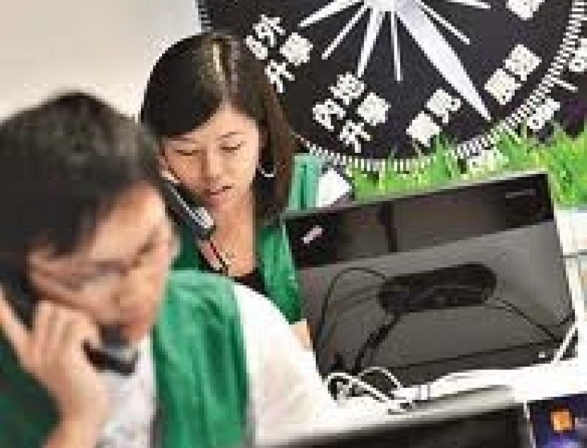 8101-2929祈禱輔導熱線 全日為您打氣