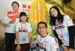 沈祖堯校長勉勵青年關心貧窮人