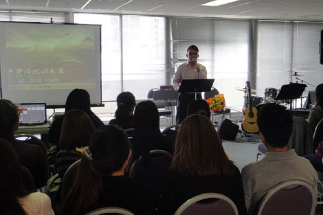 墨爾本榮耀城教會首發主日 傳道人談真愛順序：主—使命—伴侶