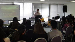 墨爾本榮耀城教會首發主日 傳道人談真愛順序：主—使命—伴侶