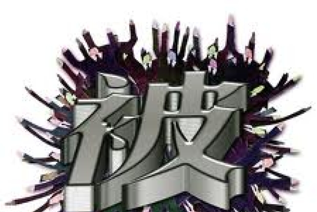 時事天下：坦白性詭辯