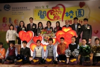 四成中小學響應「關愛校園」各出奇謀顯關愛、推共融