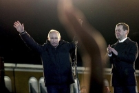 朱易:轉折點上的美俄關係