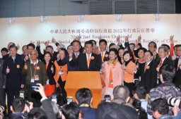 梁振英當選特首後發言全文