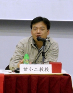 甘小二與歷史交錯 以光影為中國大陸教會留記錄