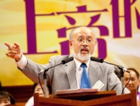 盧龍光牧師：為上主的事著迷