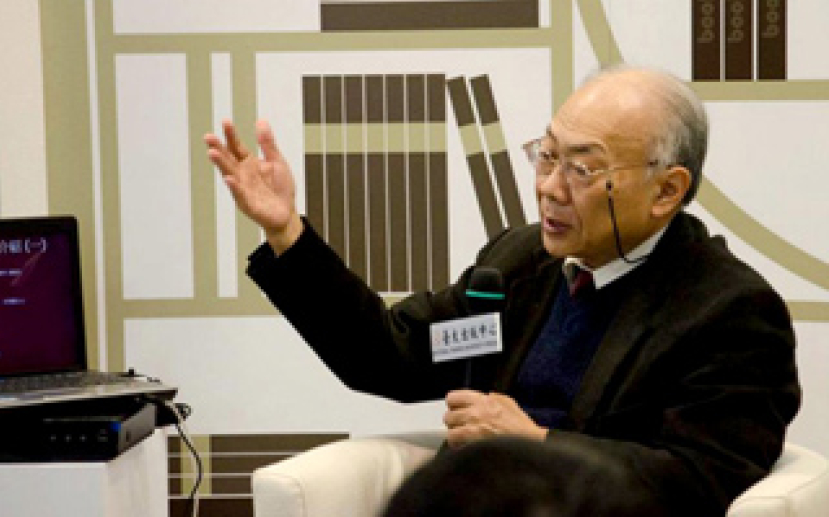 《教務雜誌》查時傑主編出版 記錄西教士在華傳道史