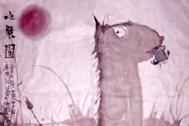 廖長仁：河蟹激鬥草泥馬