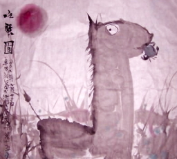 廖長仁：河蟹激鬥草泥馬