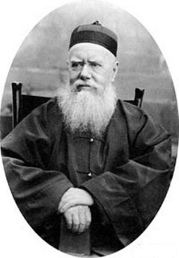 戴德生故鄉住所被立為歷史古蹟