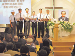 蔡裕人返天家 為台灣首位本土聖樂牧師