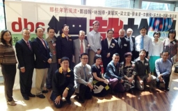 數碼廣播電台與基督教攜手 炮製節目《恩典時刻》