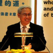 遠志明牧師新浪視頻被禁 中國言論自由再受關注