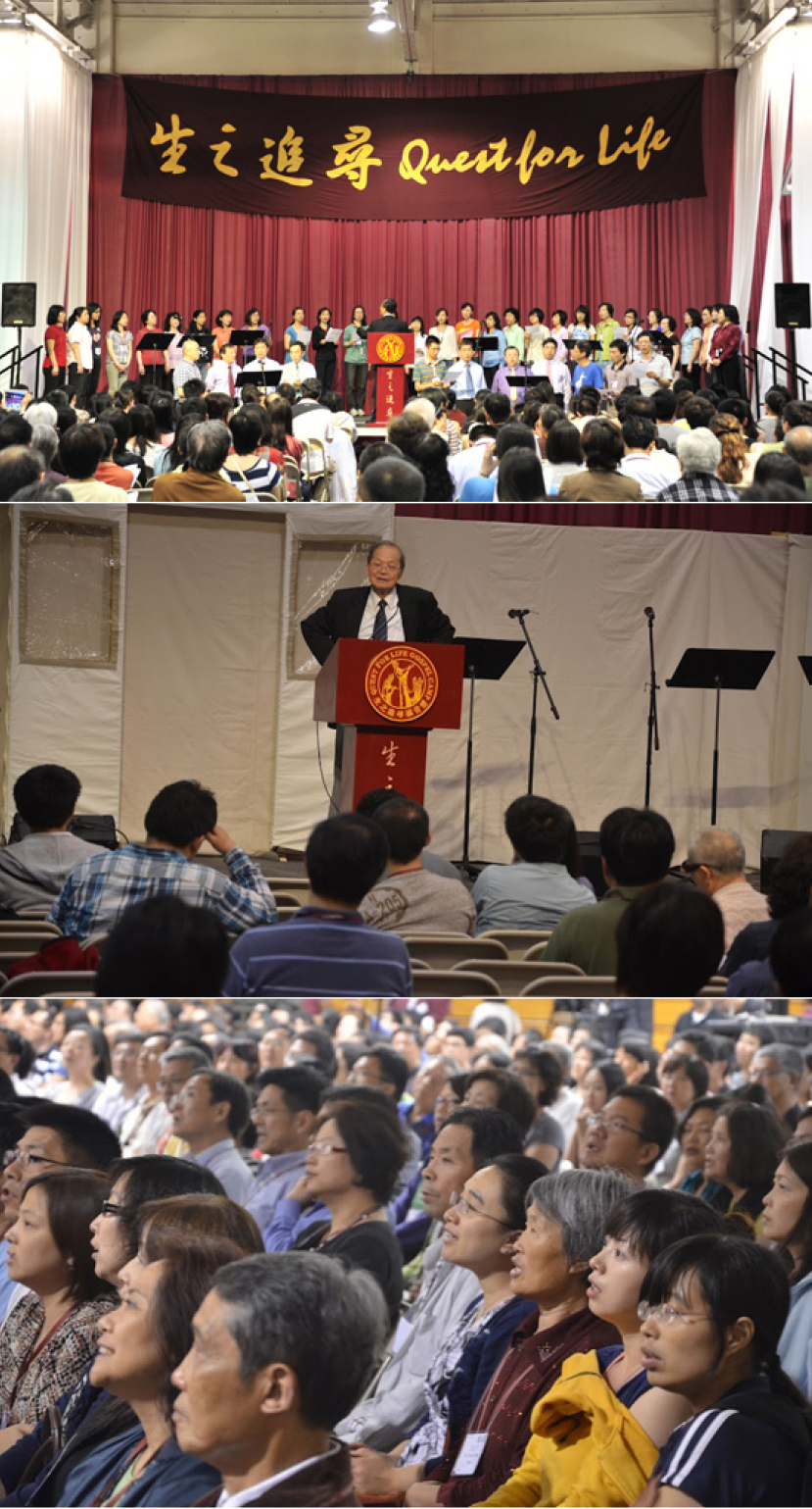 美東第十九屆「生之追尋」福音營百人歸主