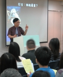 怎樣才是「屬靈」﹖吳國傑博士：無單一答案