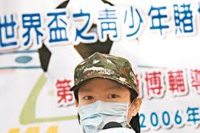 調查：3.5%中學生可能成問題賭徒