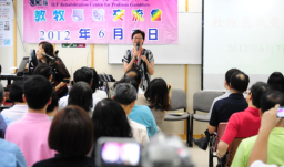 教牧聚首交流牧養賭博群體的危與機